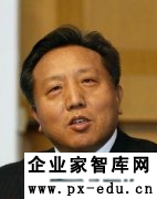 吴晓求：全面总量紧缩政策应该结束了