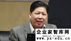 张春晓：分析互联网金融发展