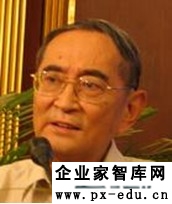 厉以宁：改革不会一次到位，要不停做“次优选择”