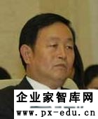 戴焰军：决不能把商品交换那一套搬到党内政治生活和工作中来