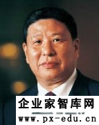 纪宝成：重视和加强对社会主义初级阶段基本经济制度的研究