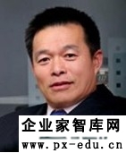 胡鞍钢：构筑以人民为中心的发展共同体