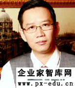 吴晓波：共享单车可能是一个冷笑话