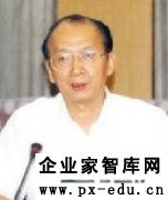 虞云耀：把握精神实质　推动贯彻落实