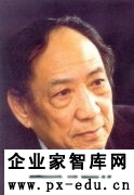 李文海：中华民族从沉沦到全面振兴的百年信史