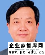 李慎明：时间不在资本主义一边