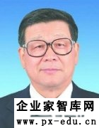 王伟光：把人民写在自己的旗帜上