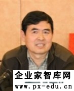 王也扬：与其敬畏历史，不如敬畏人民