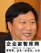 韩振峰：批评和自我批评是党内政治空气清洁剂