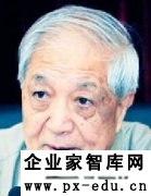 沙健孙：正确对待西方思想理论