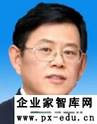 王炳林：建设学习型政党要在观念和路径上探索