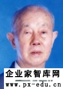 龚书铎：发扬五四精神 不断解放思想