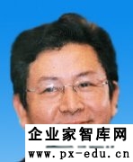 何茂春：“一带一路”是中国“必由之路”