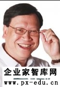 何志成：精准推进调整改革,力主＂变＂而不乱