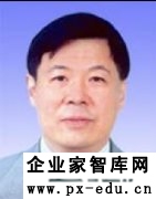 朱光耀：中国政府有能力驾驭经济在改革中稳健增长