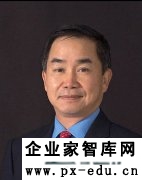 陈志武：从经济学角度理解儒家文化及其未来