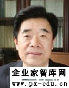 新时代中国特色社会主义的纲领性文件——十九大报告的历史性贡献