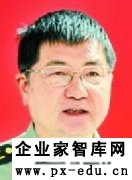 “习近平新时代中国特色社会主义思想”写入党章：立起了“新时代