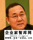 如何从十九大报告中体会马克思主义的理论创新