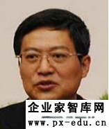 张宇燕：如何理解推动形成全面开放新格局