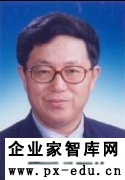 迟福林：改革开放是发展海南的关键一招——纪念海南建省办经济特