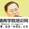 杨乐渝简介