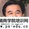 顾云昌简介