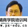 杨继学简介