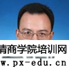 章林晓简介