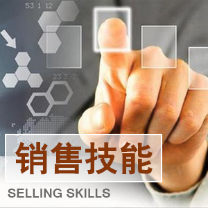 深度营销战法 深度营销战法