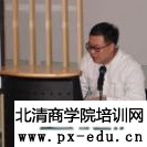 《Excel在互联网思维下的"大数据"分析》