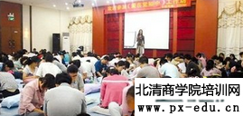 家庭理财规划-中等收入人士实现人生目标的