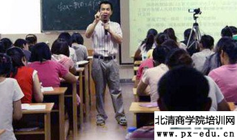 国学智慧与决策