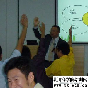 陈鹏老师北京协合运维风力发电《管理者---从技术走向管理》