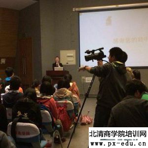 天津大学“知情达理”礼仪培训讲座