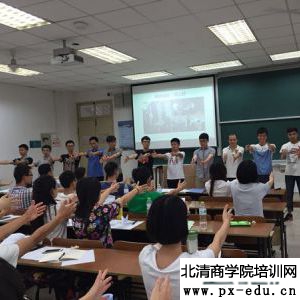 南京航空航天大学《高效沟通》课程圆满结束！