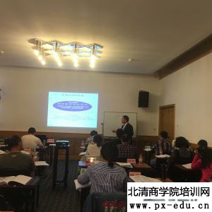 2016年4月24日孙子策老师北京大学银行高管大客户营销培训