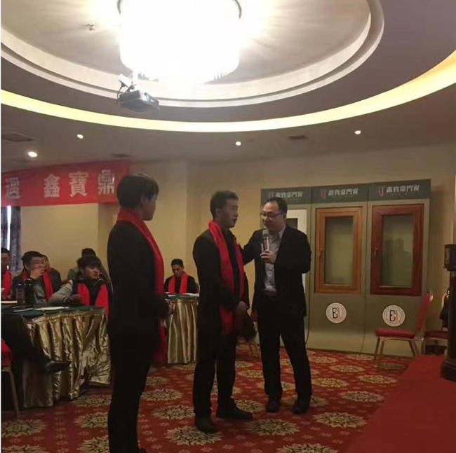 养商 ·育商 徐州鑫宝鼎门窗金牌店长特训营