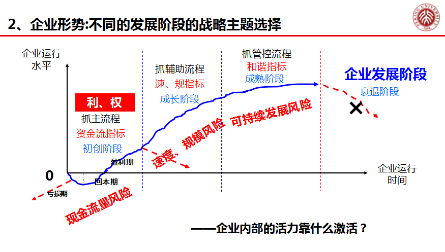 QQ截图20171211001423.png