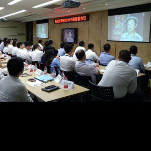 海底捞讲师高定基应邀在上海新城控股集团培训服务案例与管理