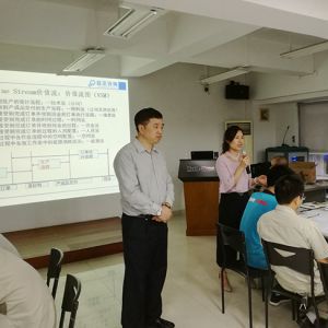 广东奔朗新材料股份有限公司价值流图分析改善培训圆满结束