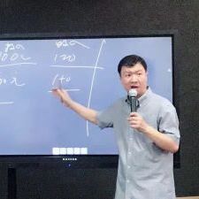 蔡元恒老师受邀于东莞南方学院给企业家进行《精益化管理》培训