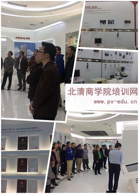 深圳迈瑞医疗产品展厅与历史展厅参观考察