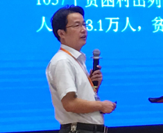 孟守东