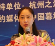 董红