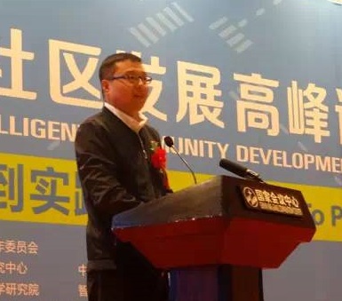 宋煜
