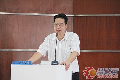 蔡晋辉