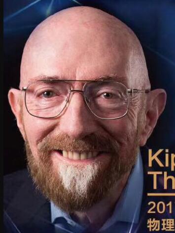 Kip Stephen Thorne