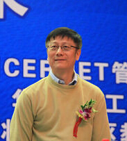 李晓明