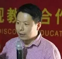 李志刚